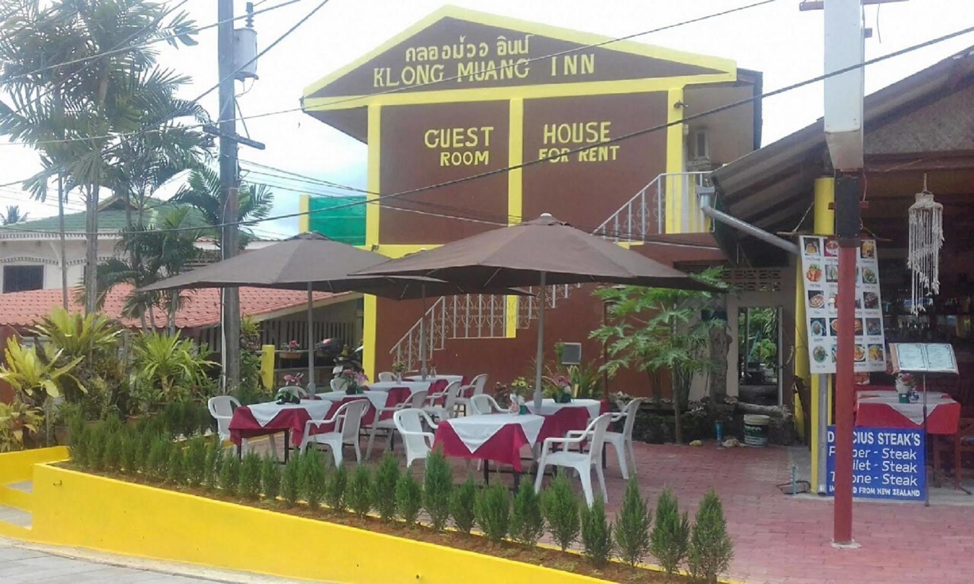 Klong Muang Inn Ban Ko Kwang 外观 照片
